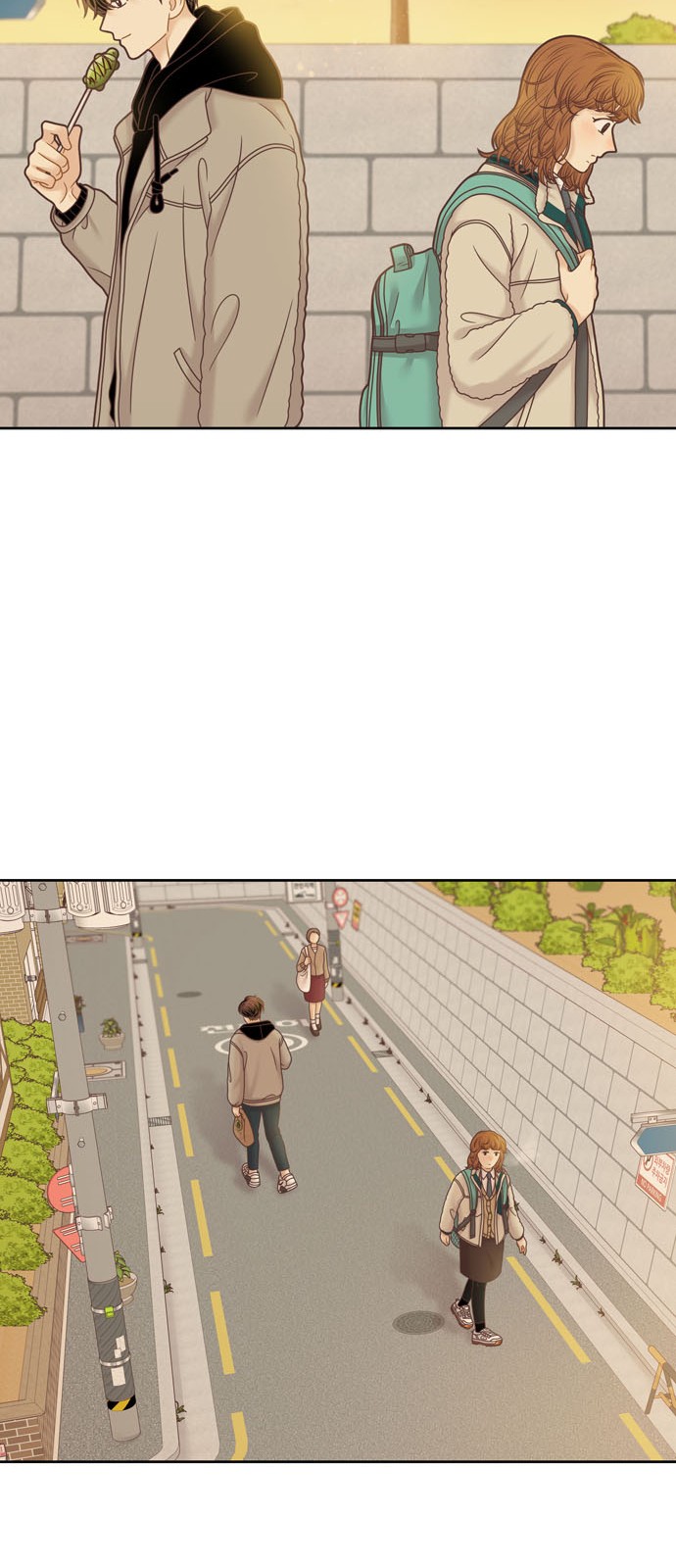 43 페이지