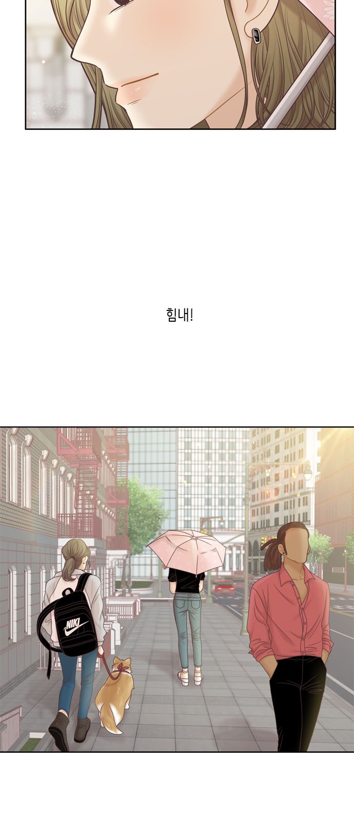60 페이지