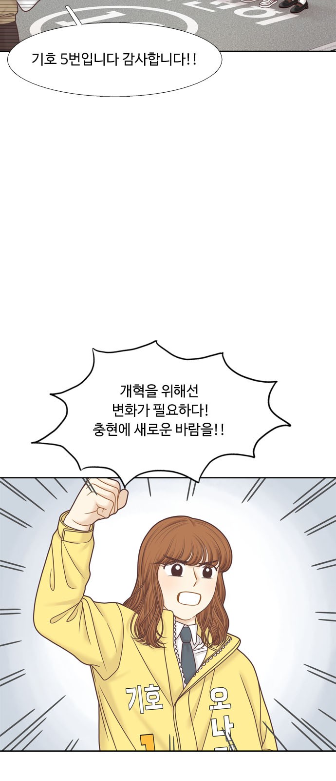19 페이지