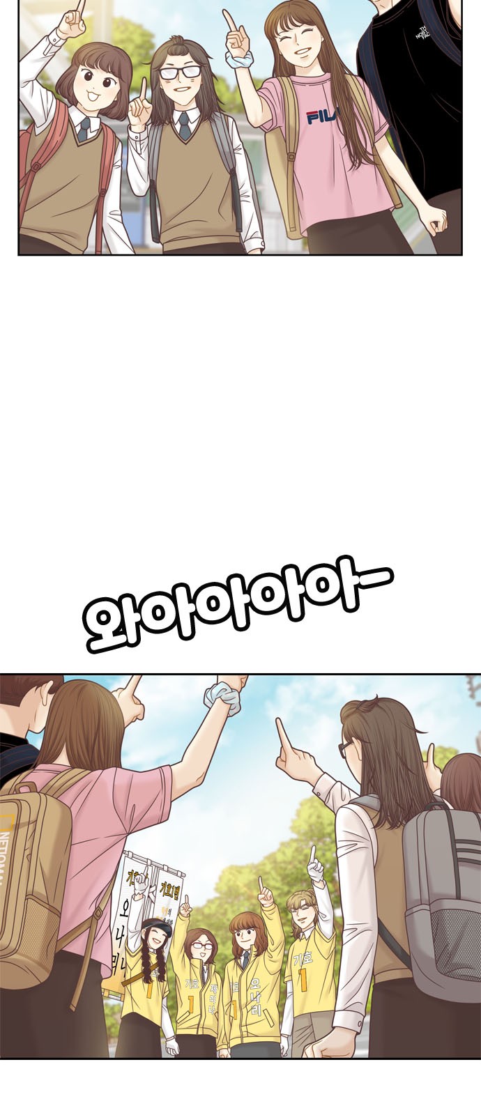 26 페이지