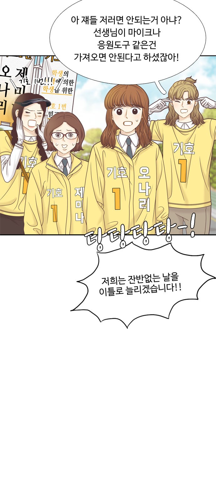 37 페이지