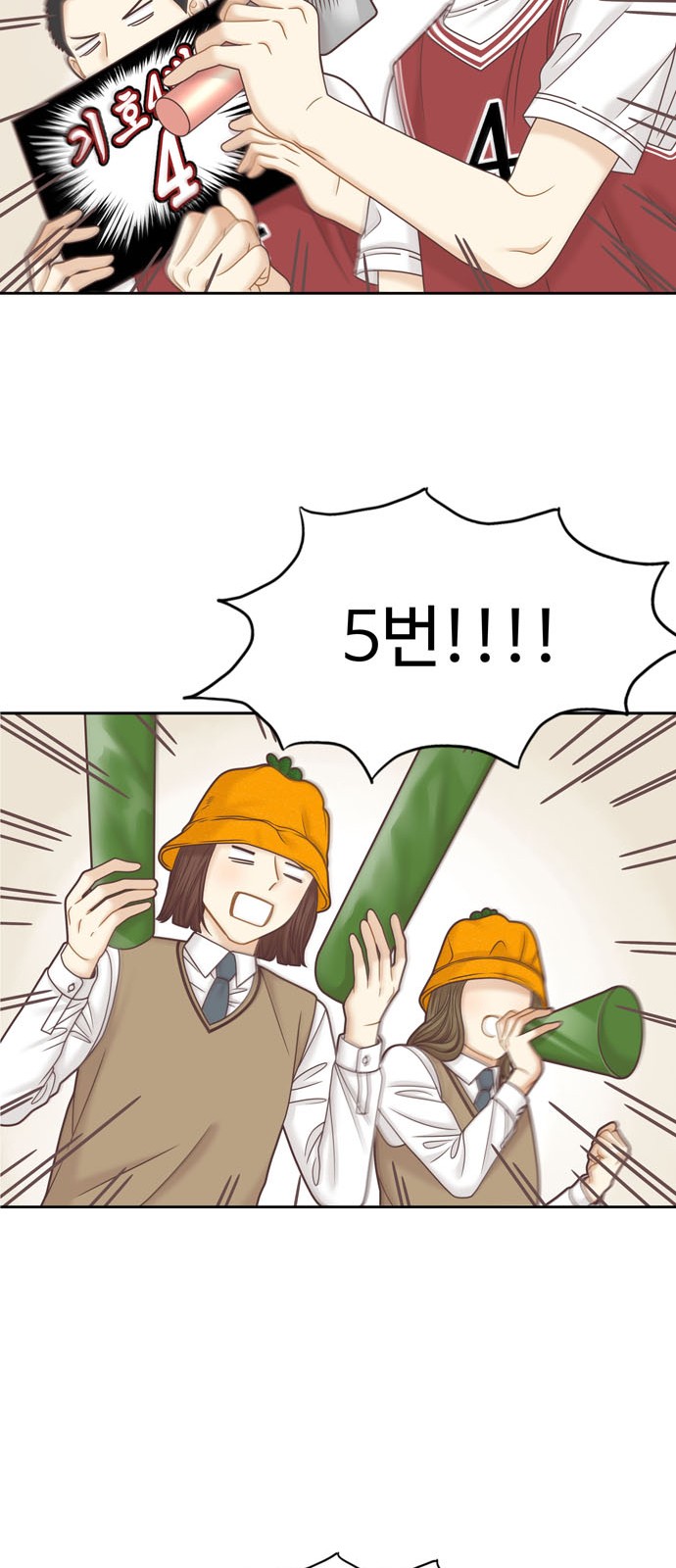 40 페이지
