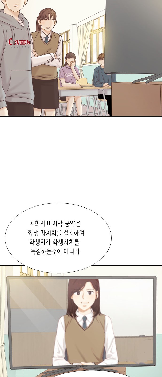 32 페이지