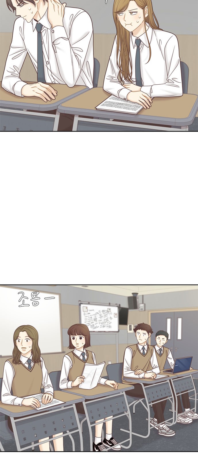35 페이지