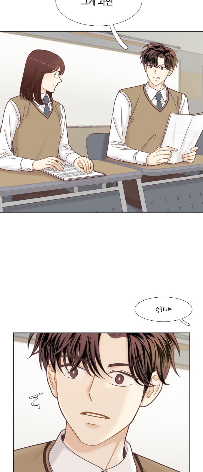 37 페이지