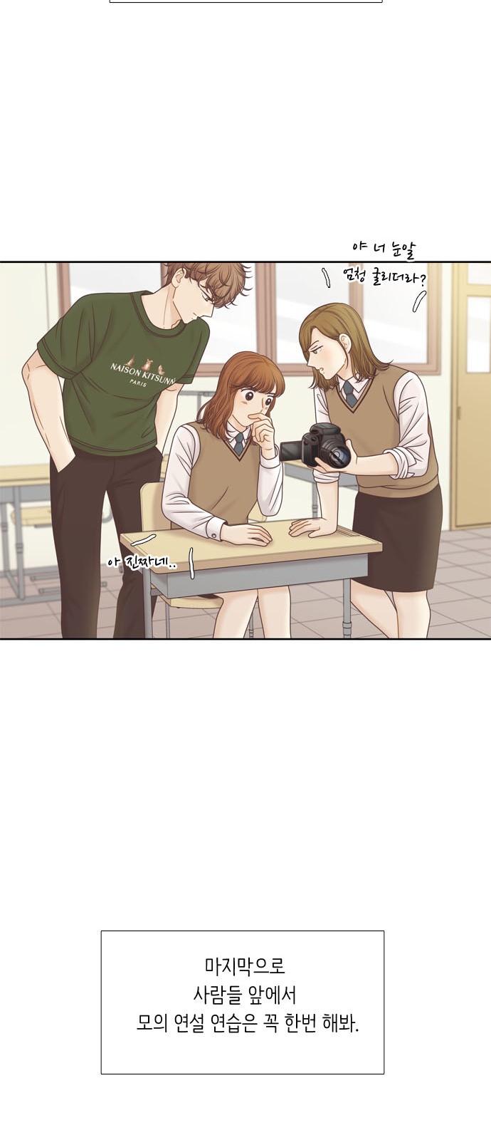 15 페이지