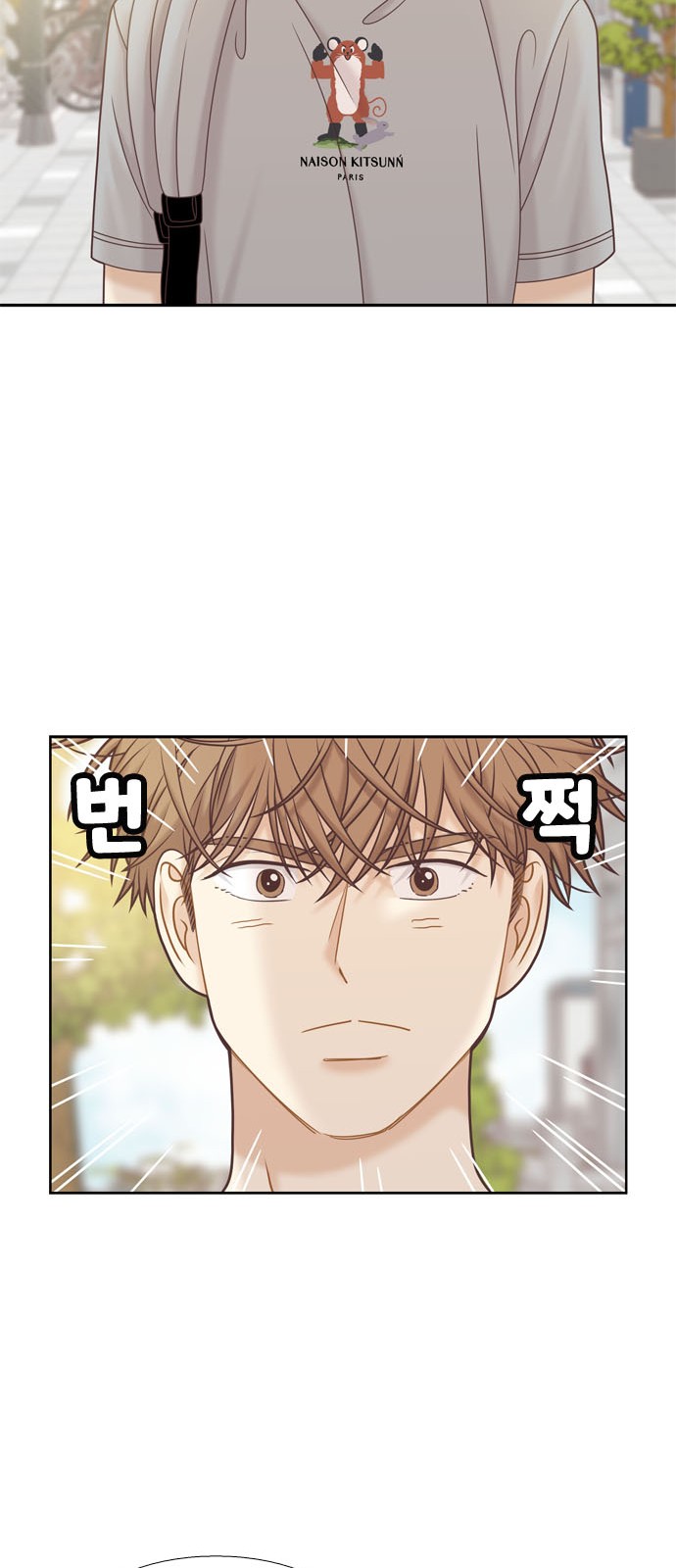 23 페이지
