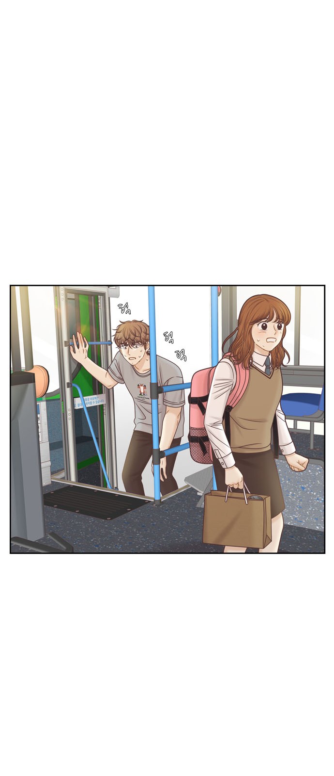 42 페이지