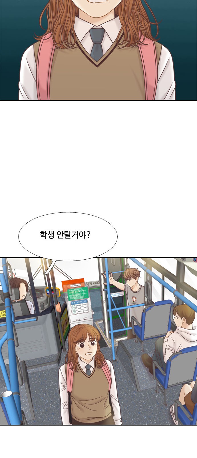 44 페이지