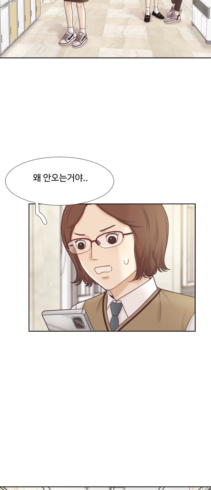57 페이지