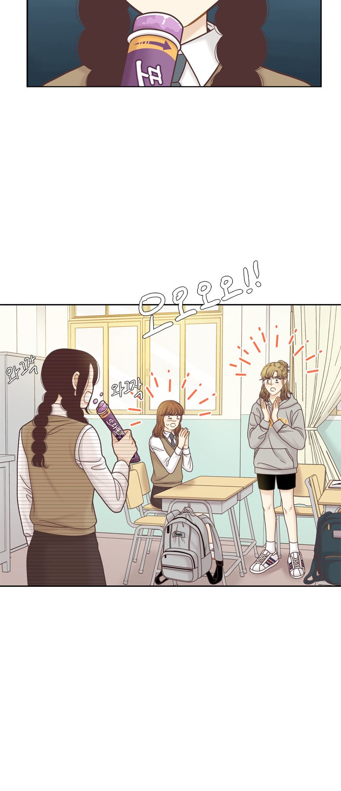 9 페이지