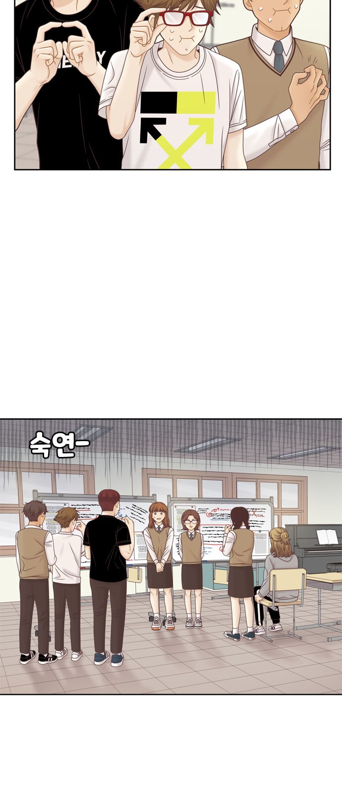 20 페이지