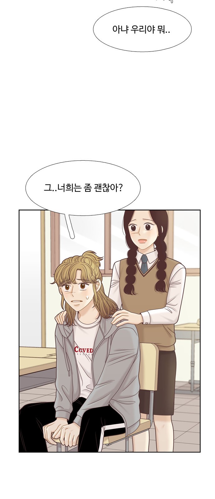 22 페이지