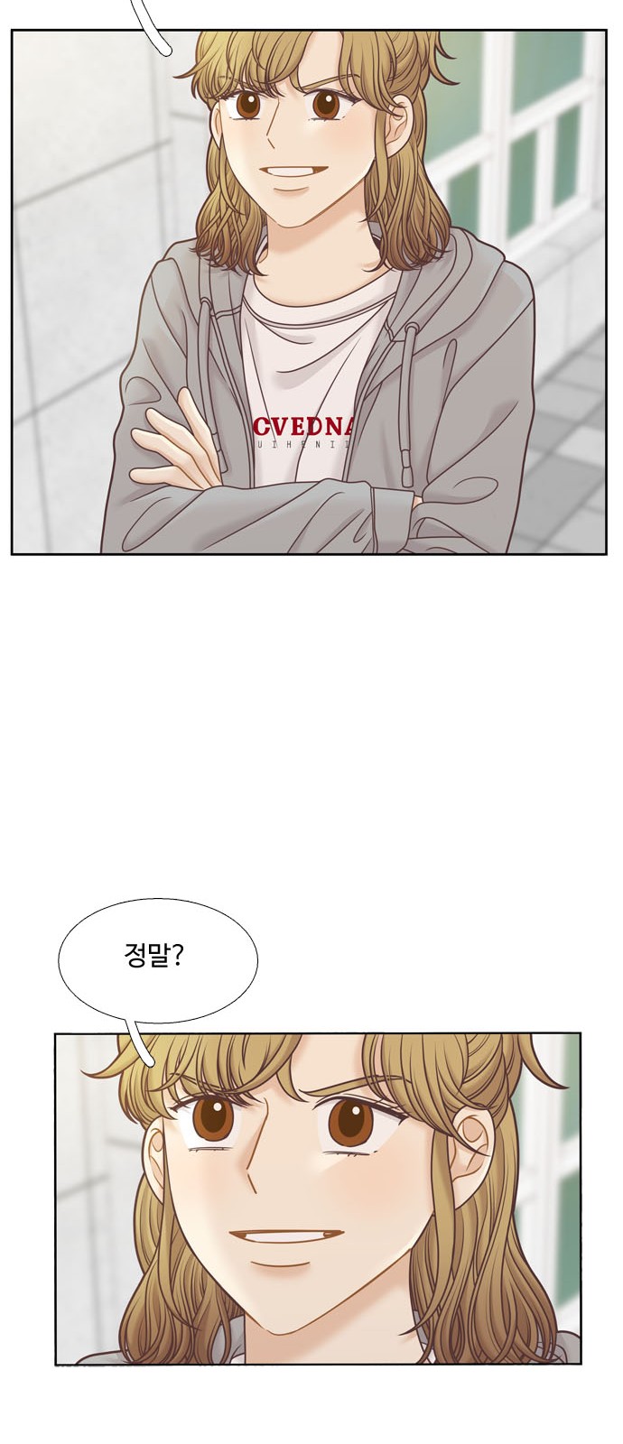 59 페이지