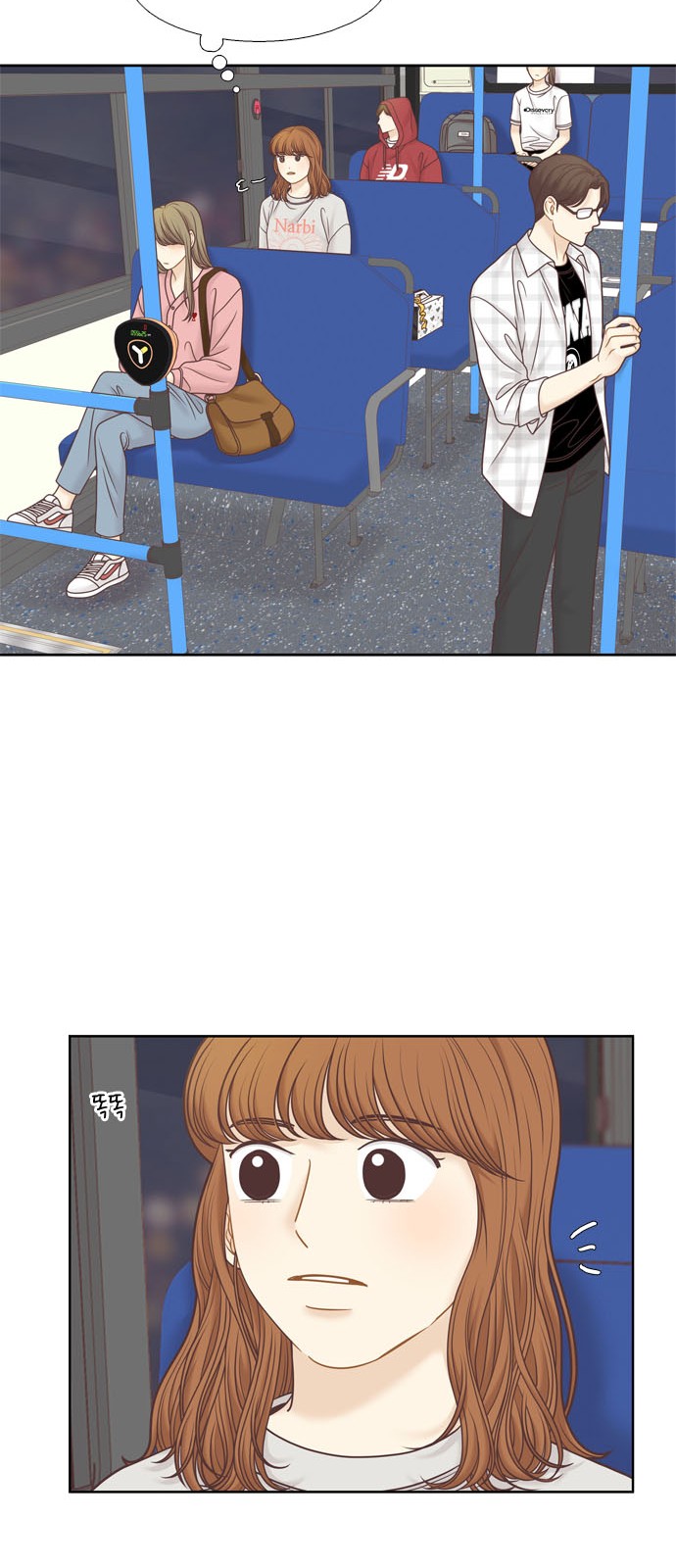 15 페이지