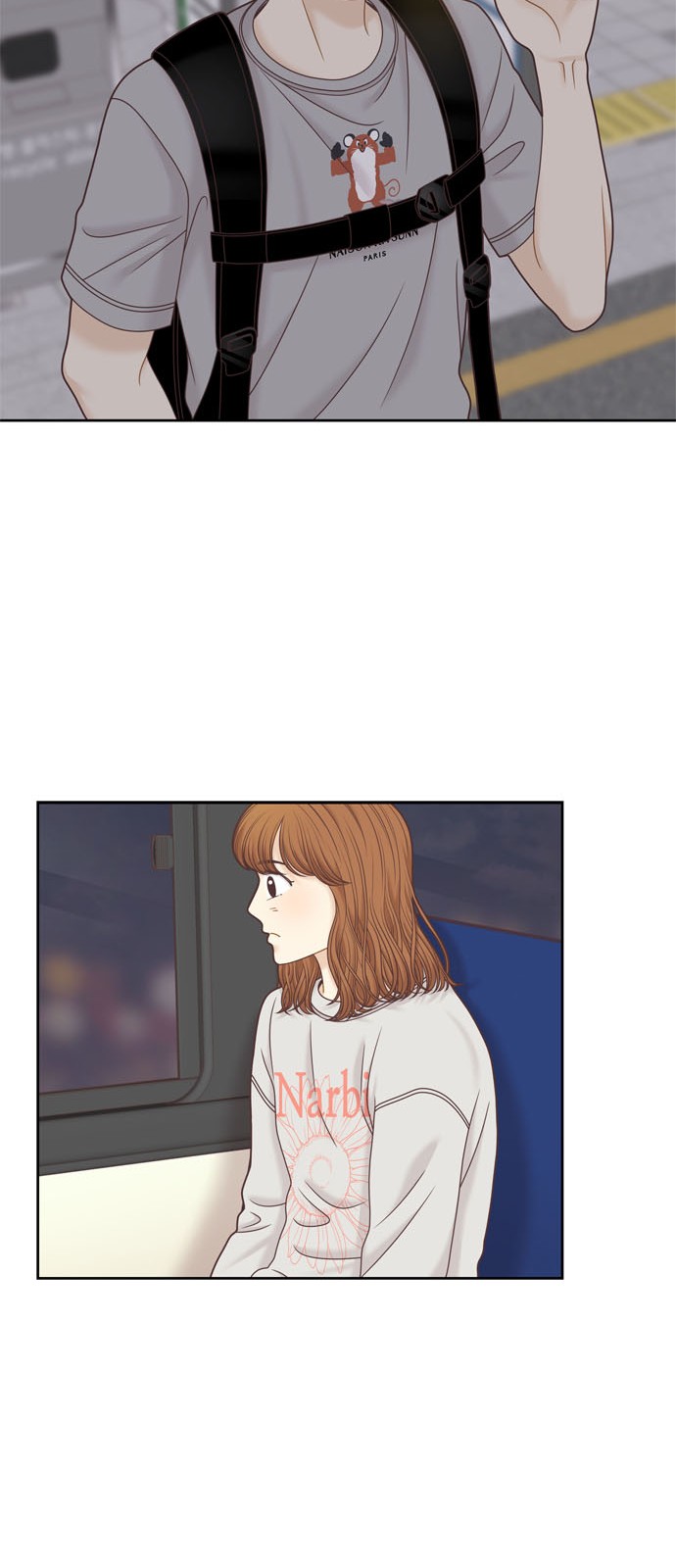17 페이지