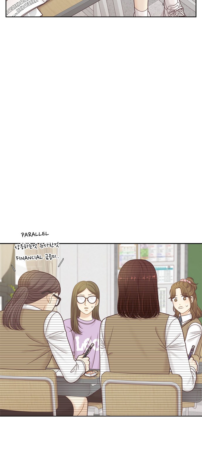 25 페이지