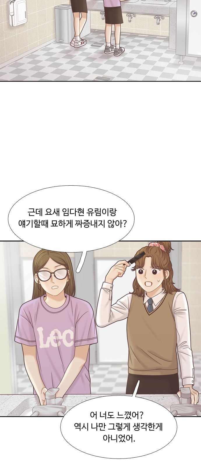 32 페이지