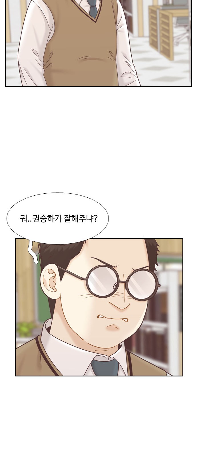 43 페이지