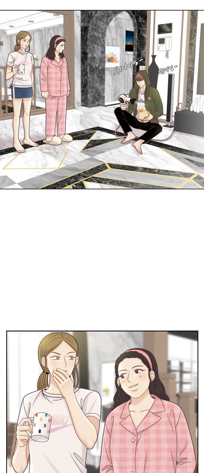 2 페이지