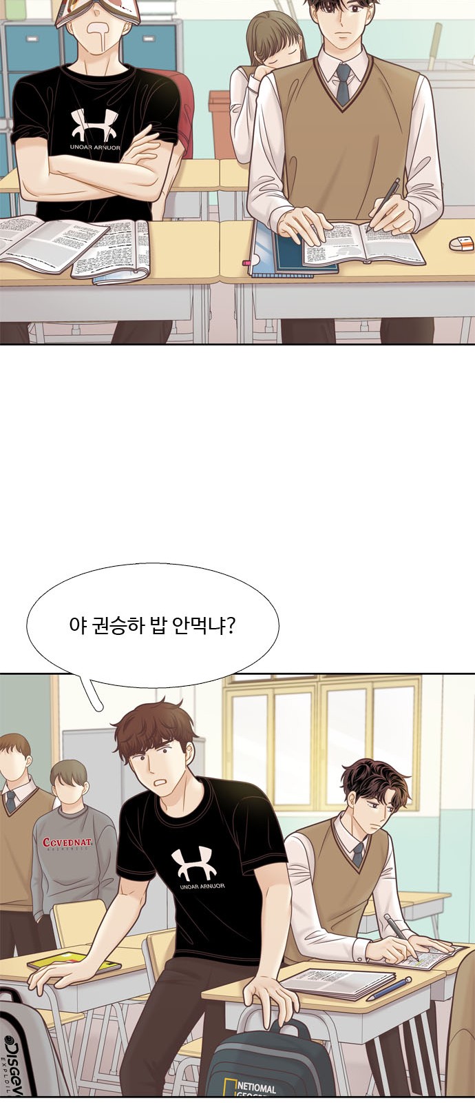 33 페이지