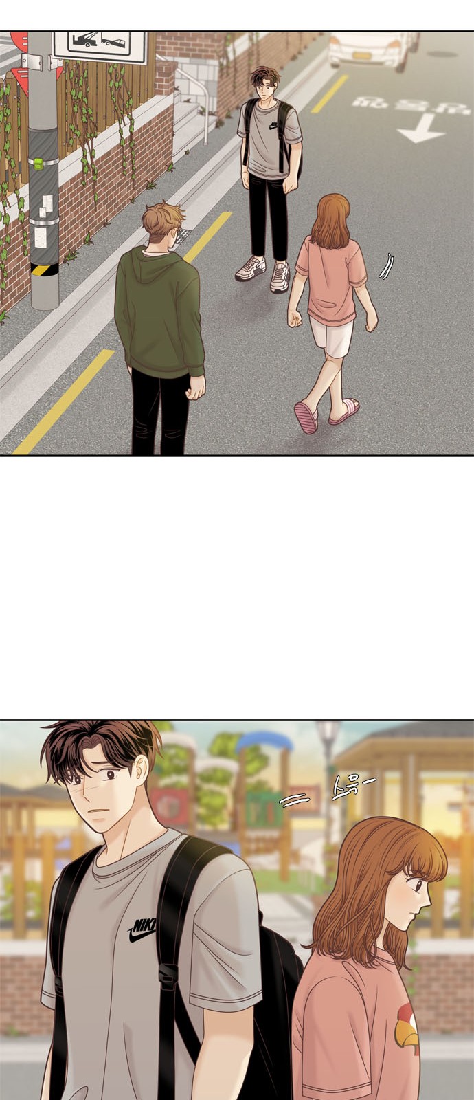 57 페이지