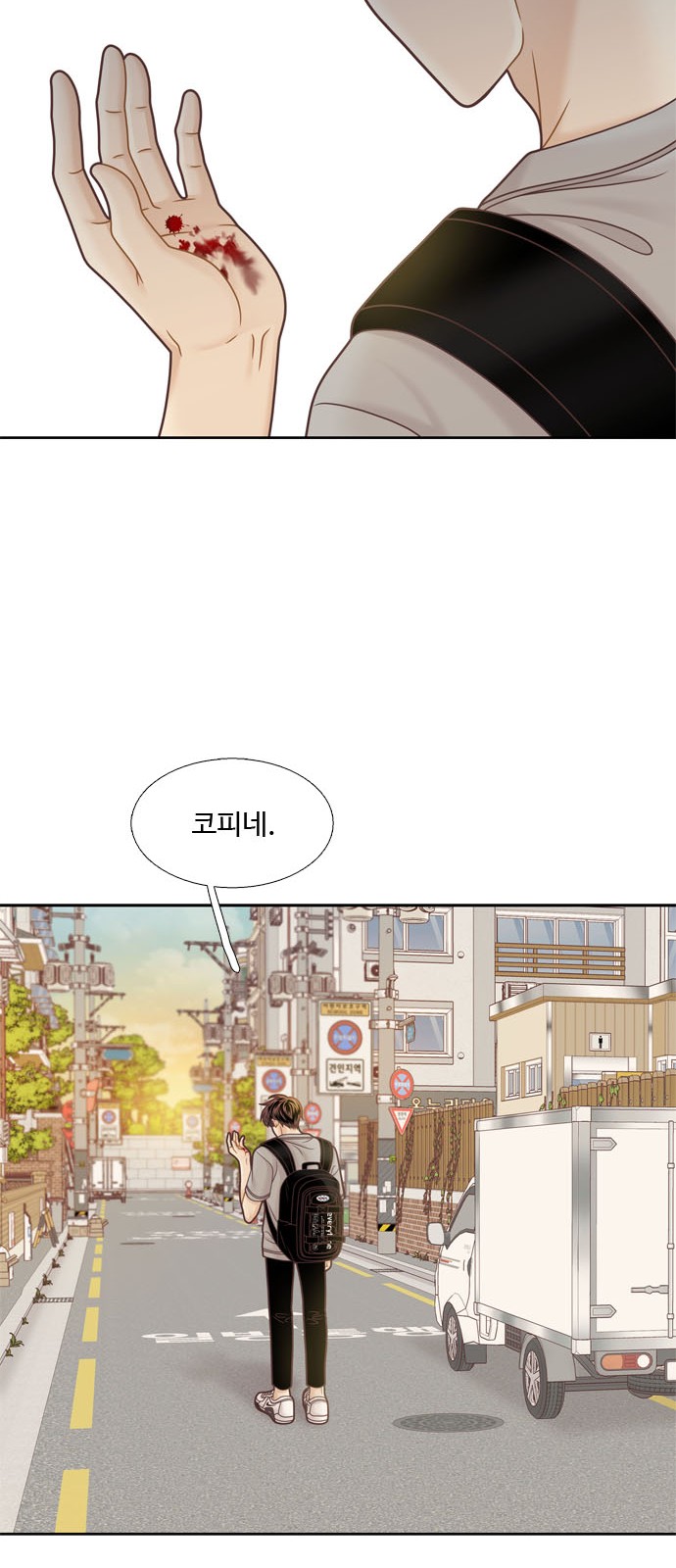 62 페이지