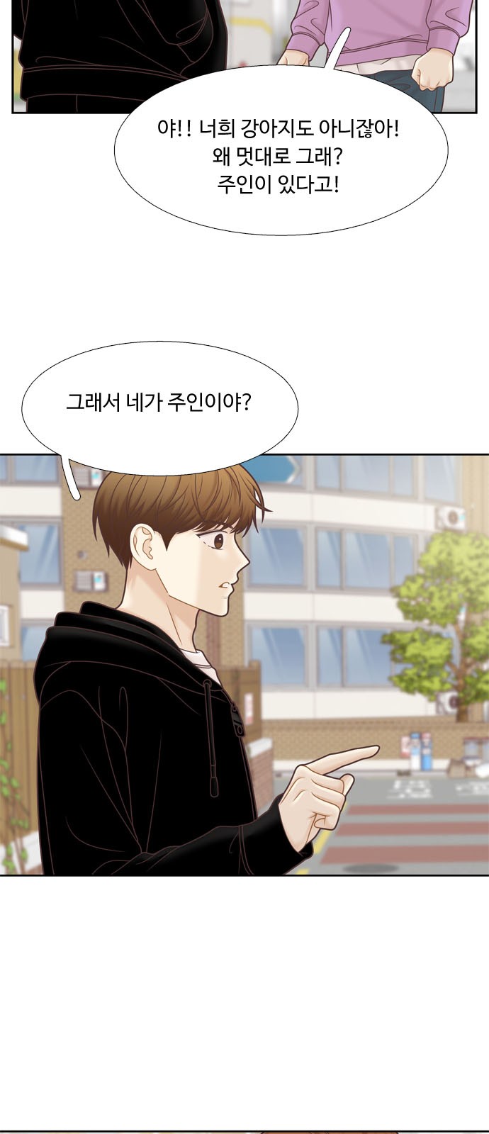 10 페이지