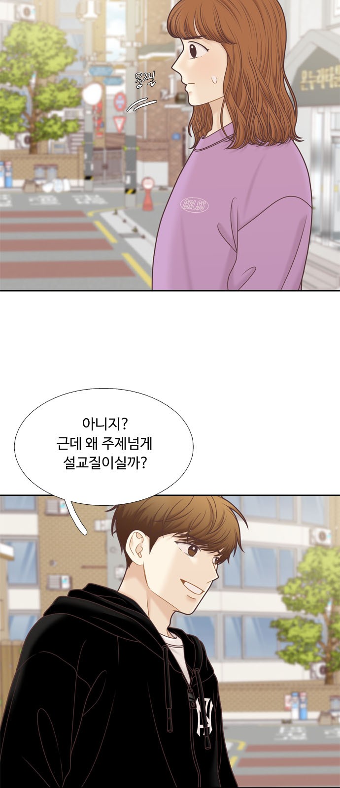 11 페이지