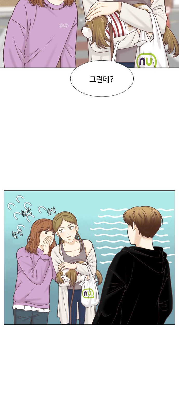 22 페이지
