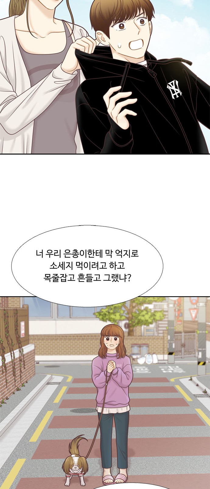 25 페이지