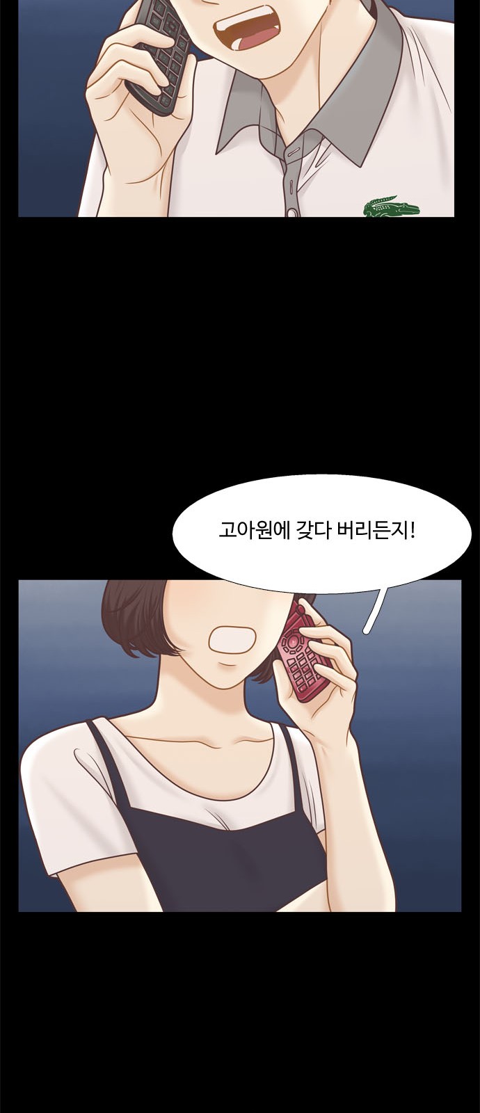 10 페이지