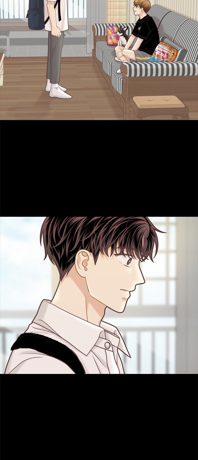 11 페이지