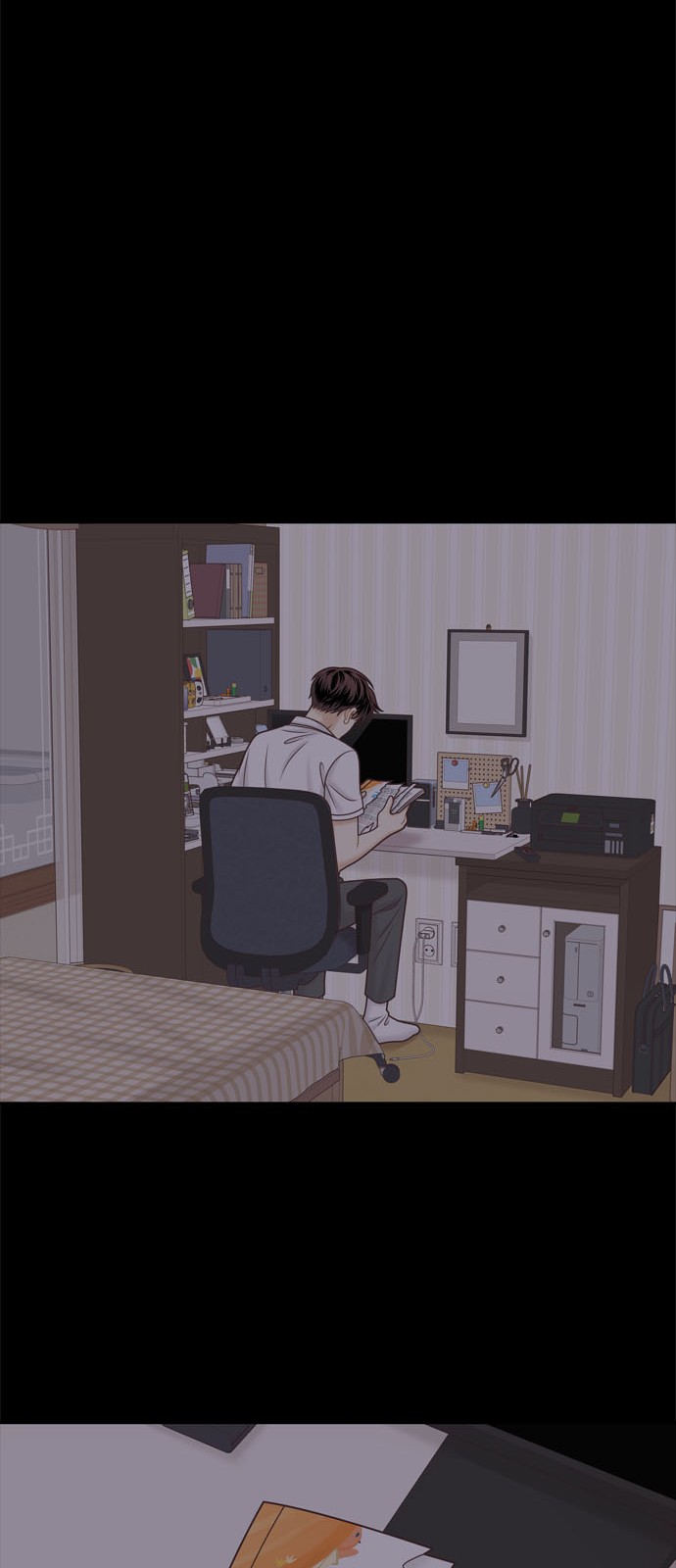 15 페이지