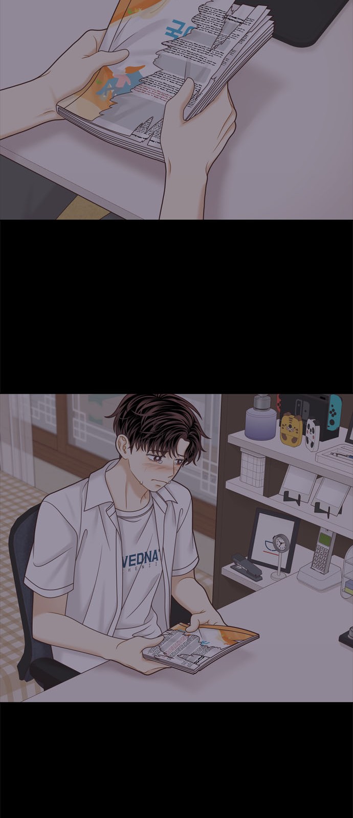 16 페이지