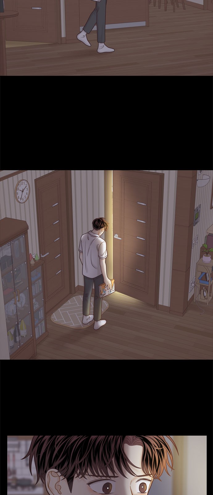 19 페이지