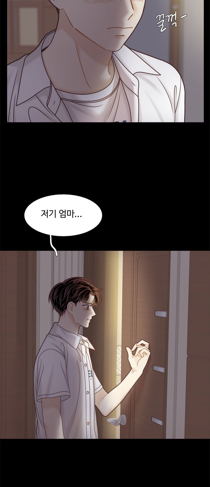 20 페이지