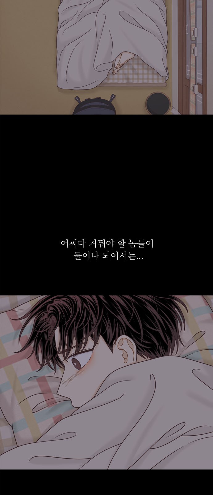 27 페이지