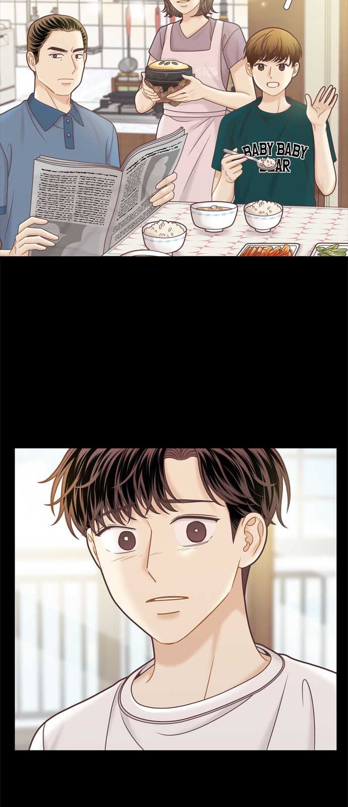 32 페이지