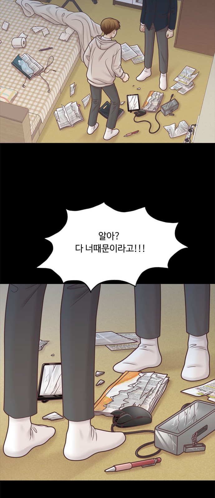 40 페이지