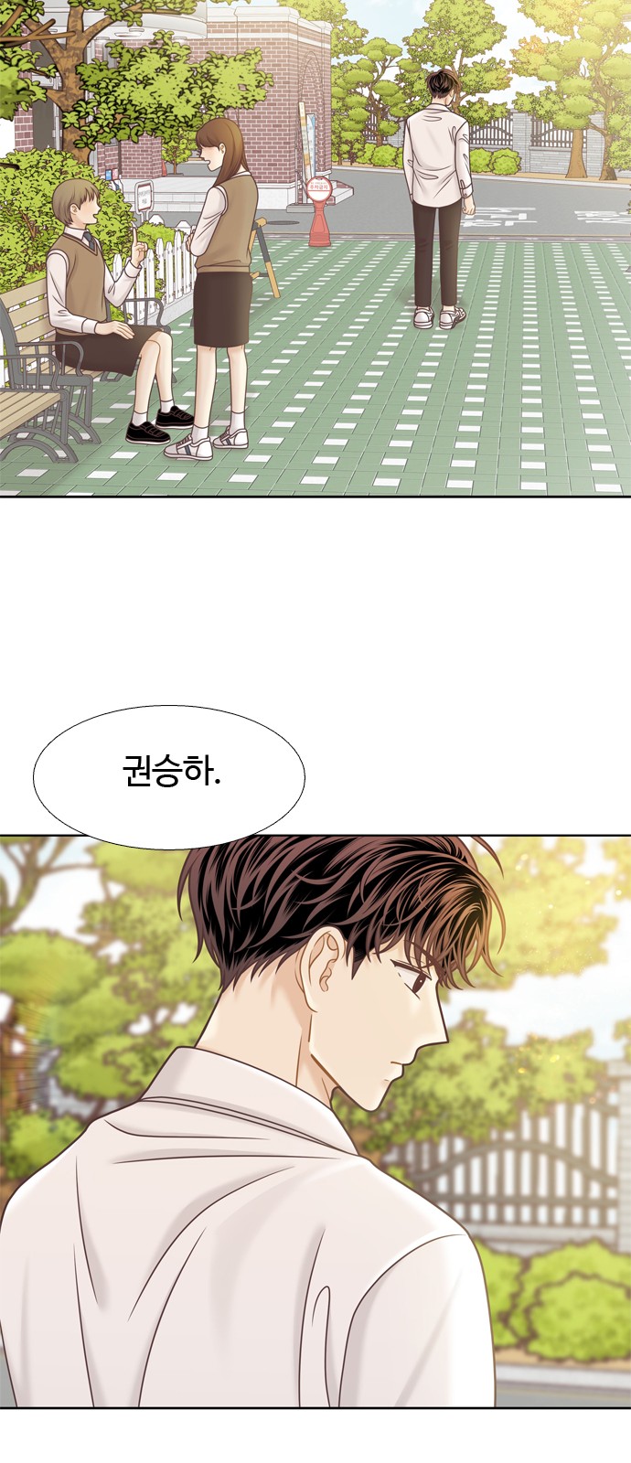20 페이지