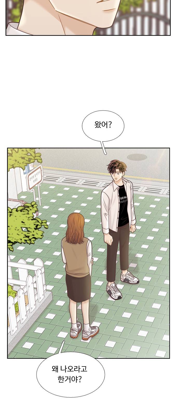 22 페이지