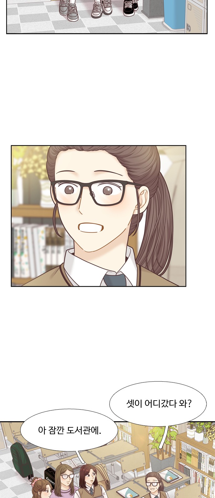39 페이지