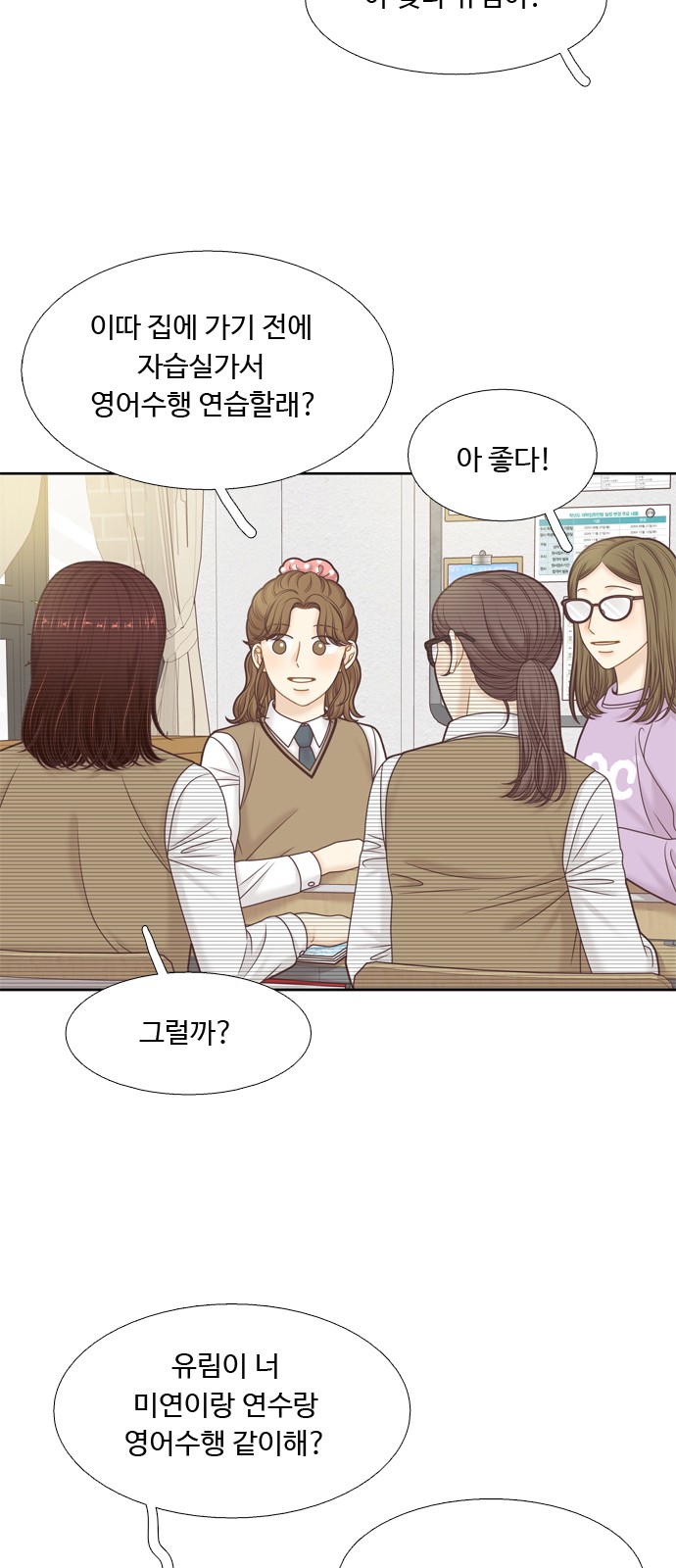 41 페이지