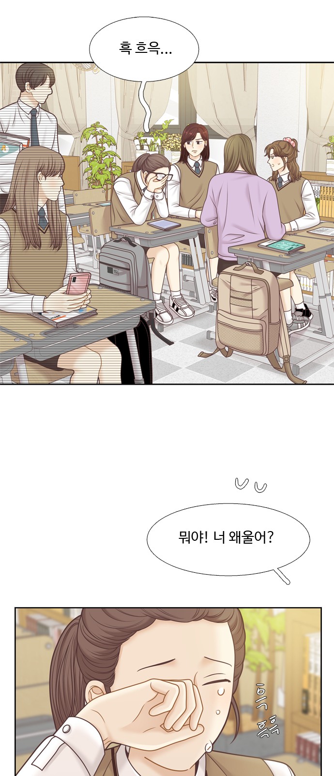 44 페이지