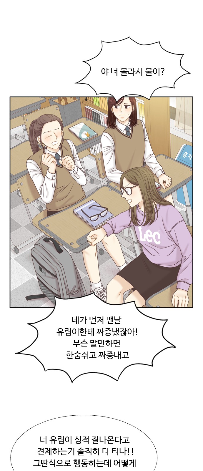 46 페이지
