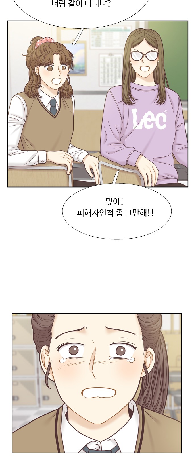 47 페이지
