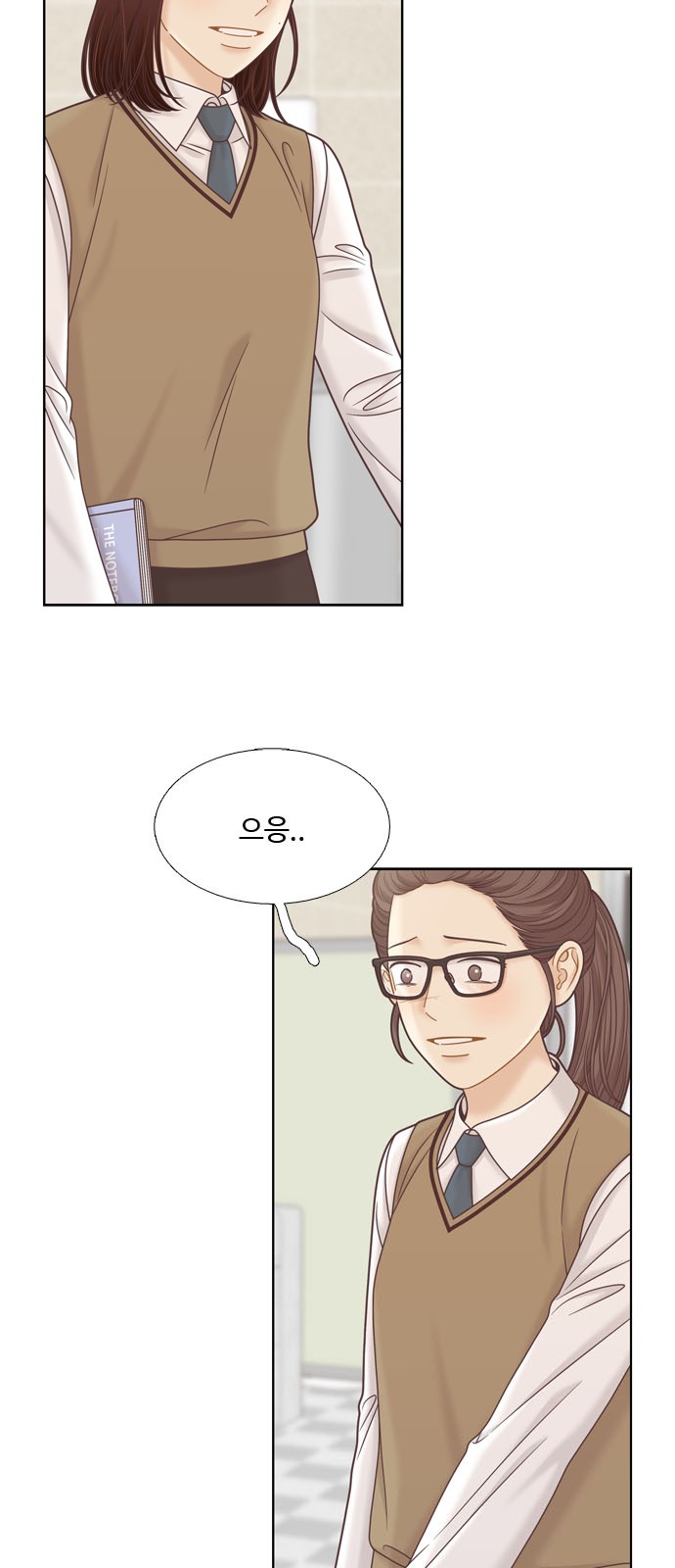 56 페이지