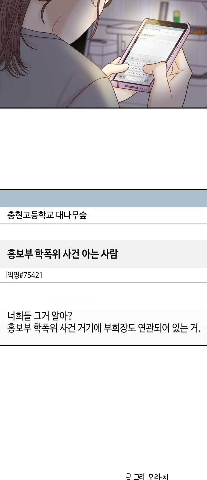 59 페이지