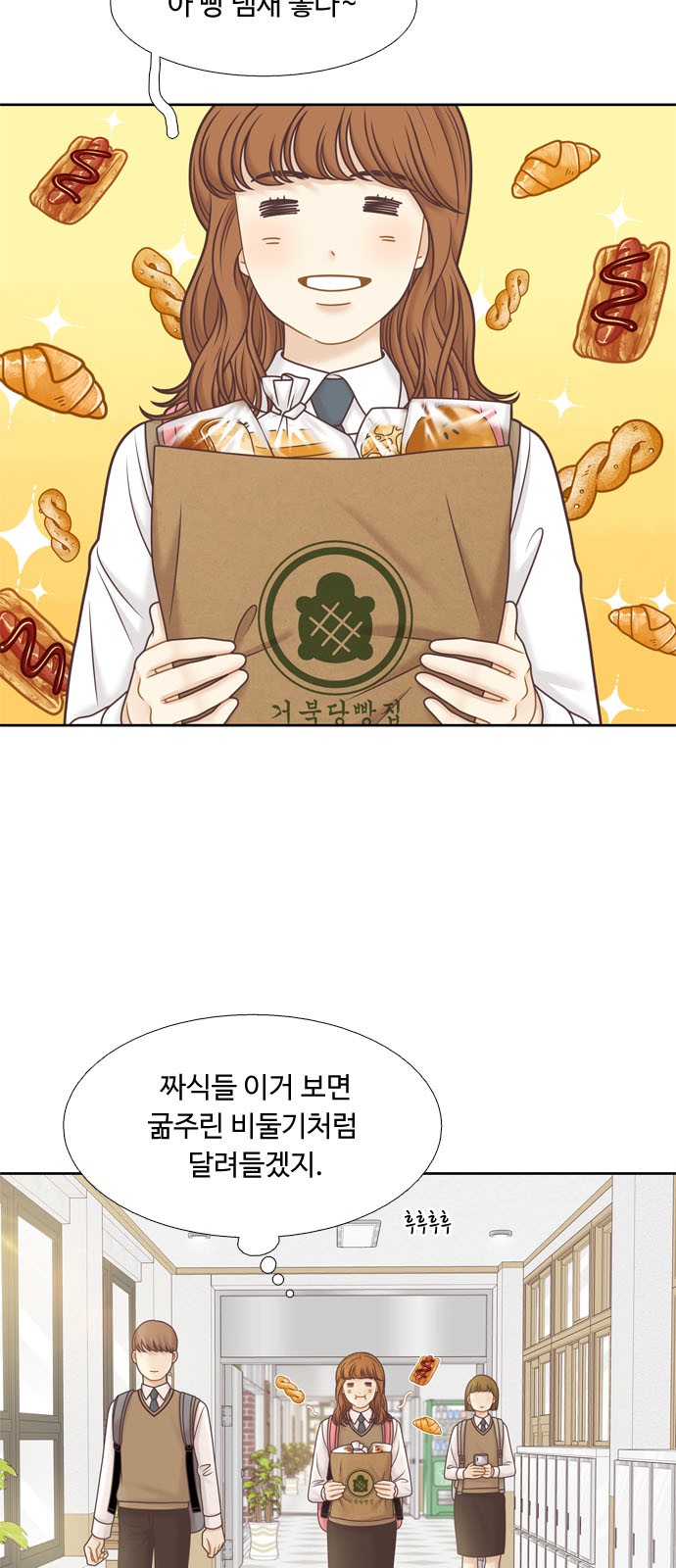 10 페이지